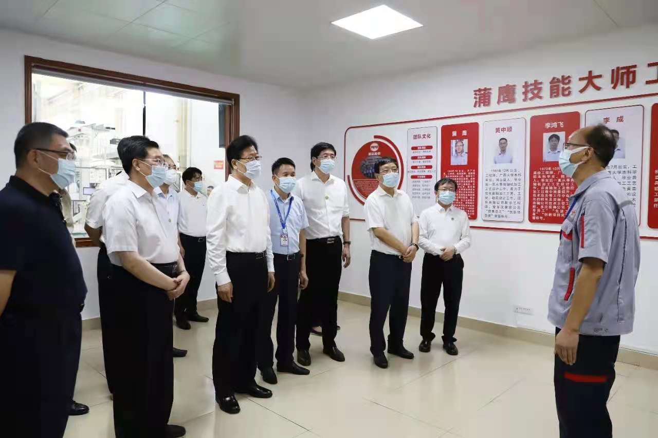 U8国际·(中国)有限公司官网