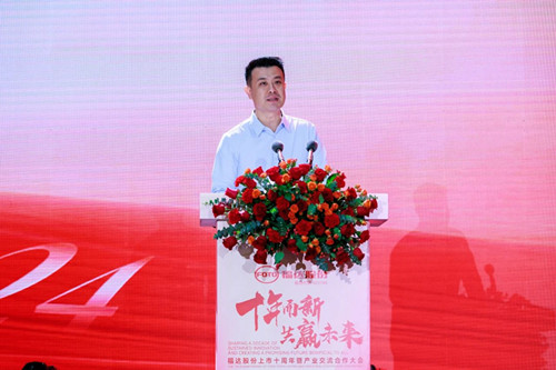 U8国际·(中国)有限公司官网