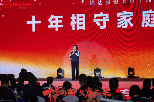 U8国际·(中国)有限公司官网