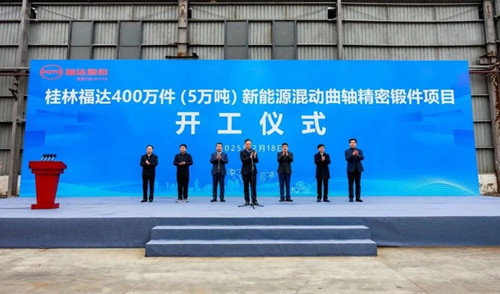 U8国际·(中国)有限公司官网