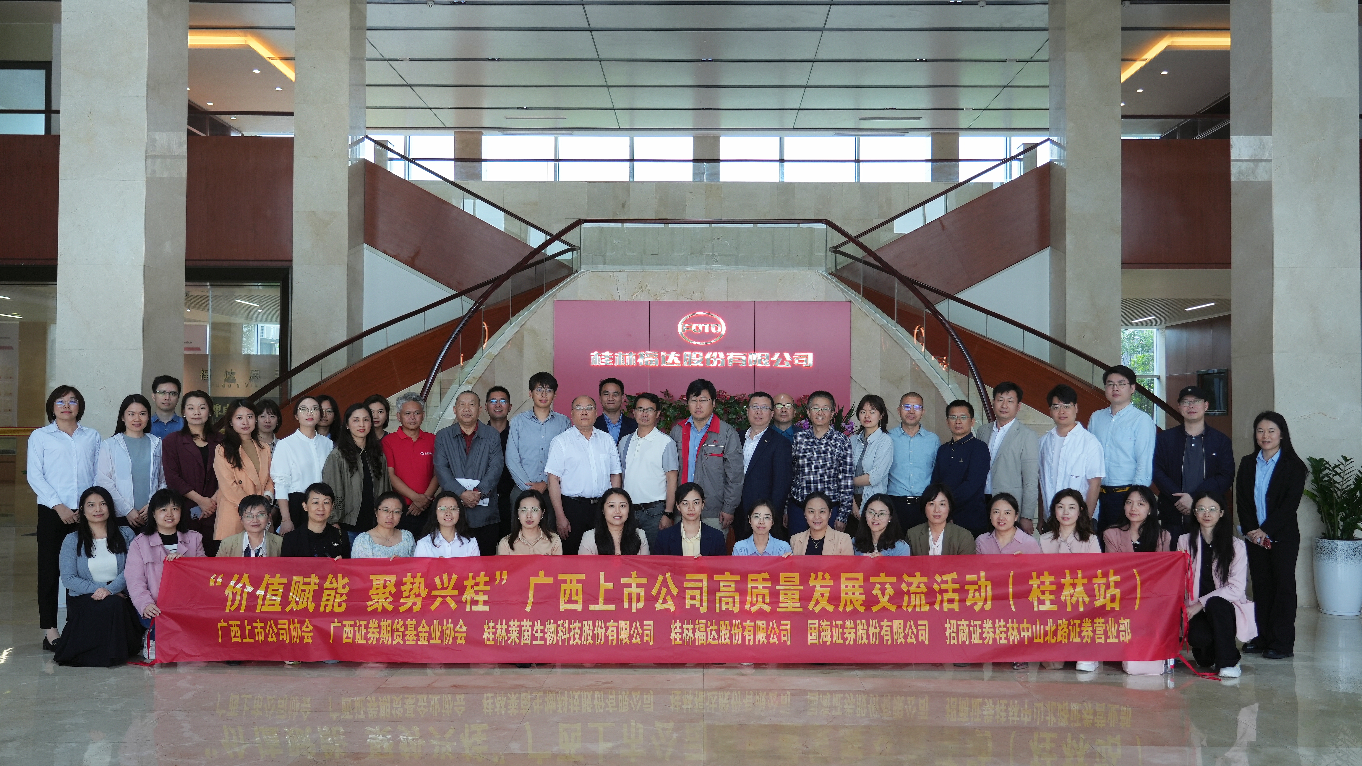 U8国际·(中国)有限公司官网