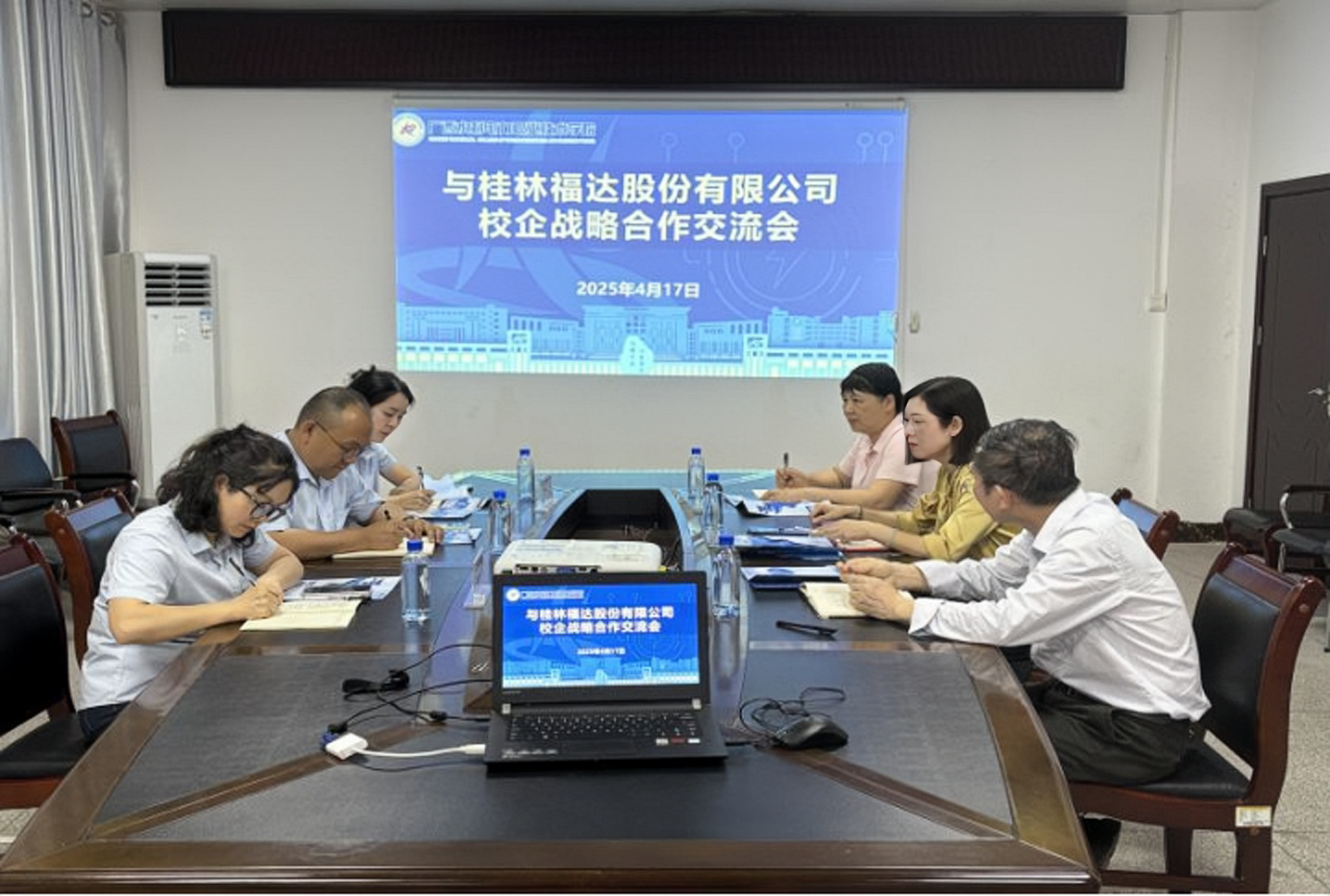 U8国际·(中国)有限公司官网