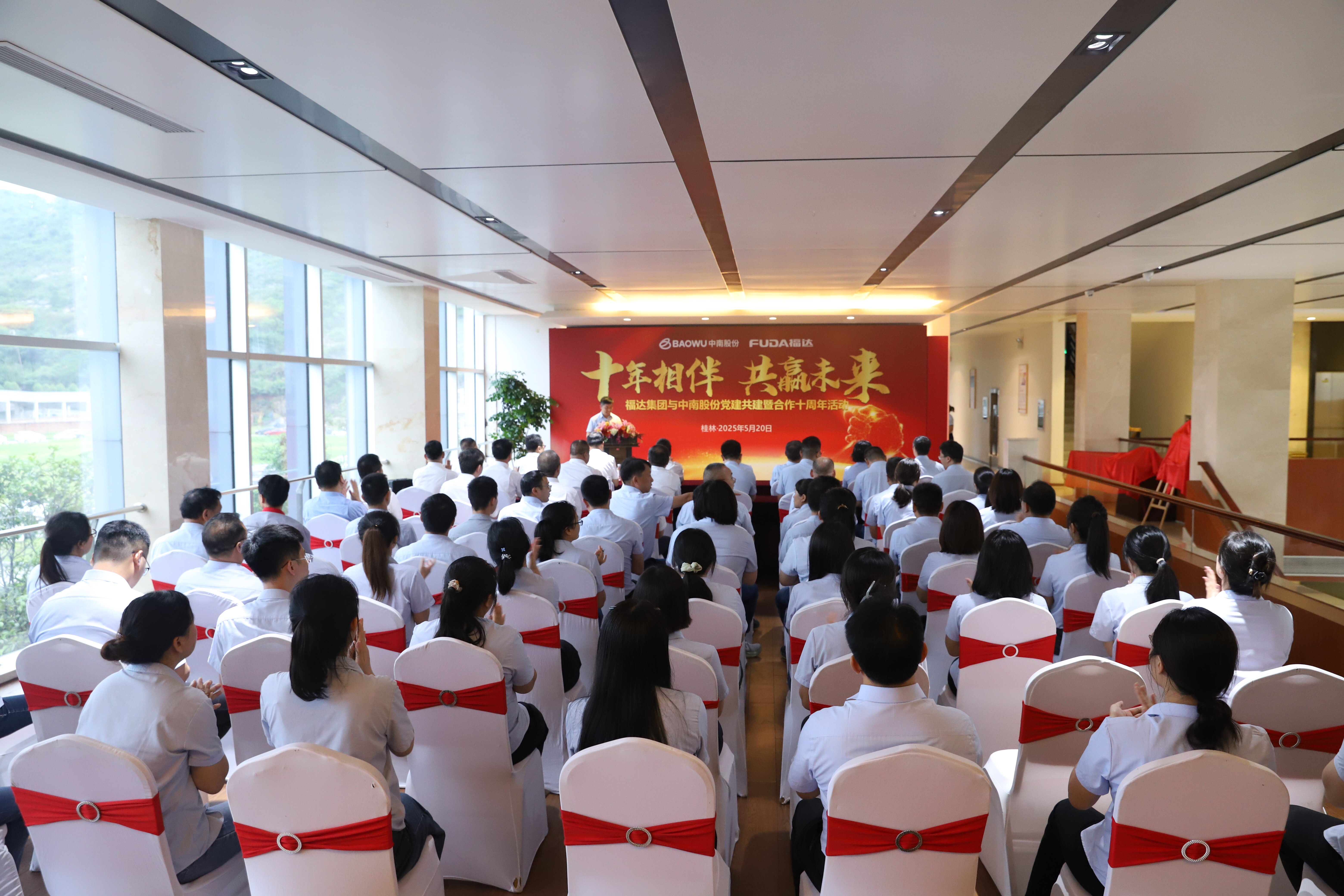 U8国际·(中国)有限公司官网