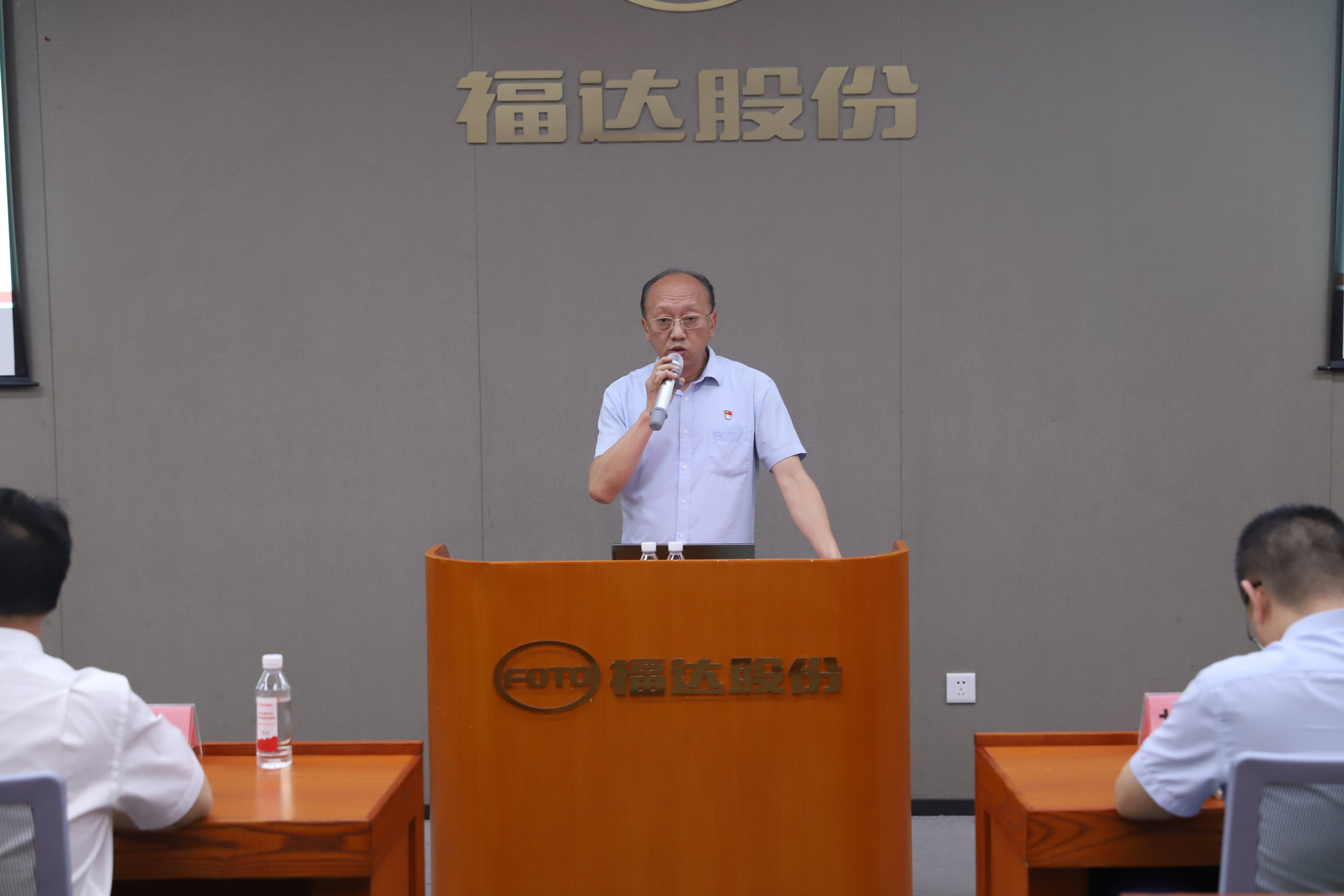 U8国际·(中国)有限公司官网