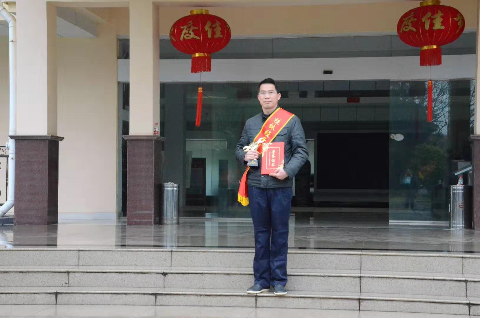 U8国际·(中国)有限公司官网