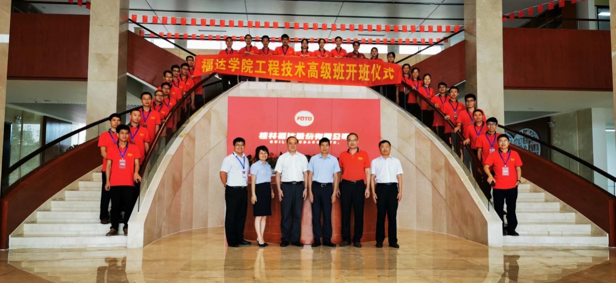 U8国际·(中国)有限公司官网