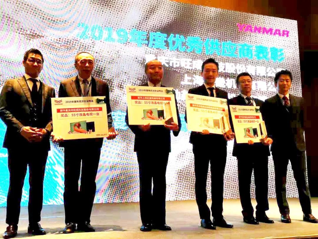 U8国际·(中国)有限公司官网