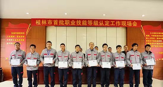 U8国际·(中国)有限公司官网