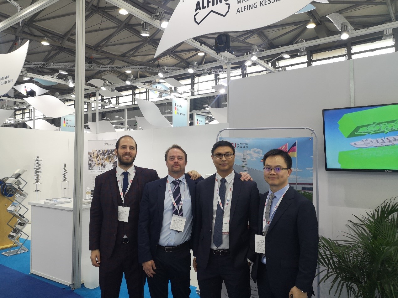 U8国际·(中国)有限公司官网