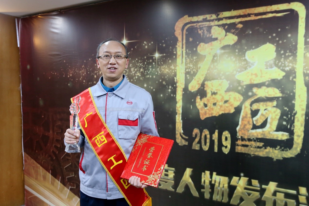 U8国际·(中国)有限公司官网