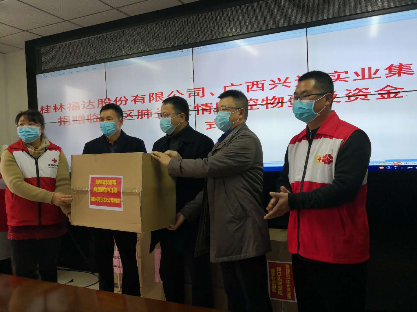 U8国际·(中国)有限公司官网