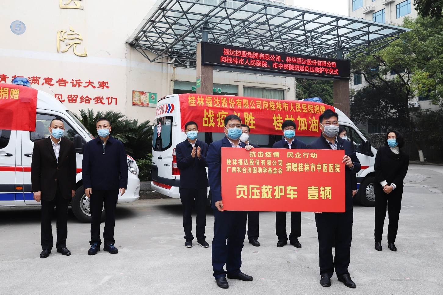 U8国际·(中国)有限公司官网