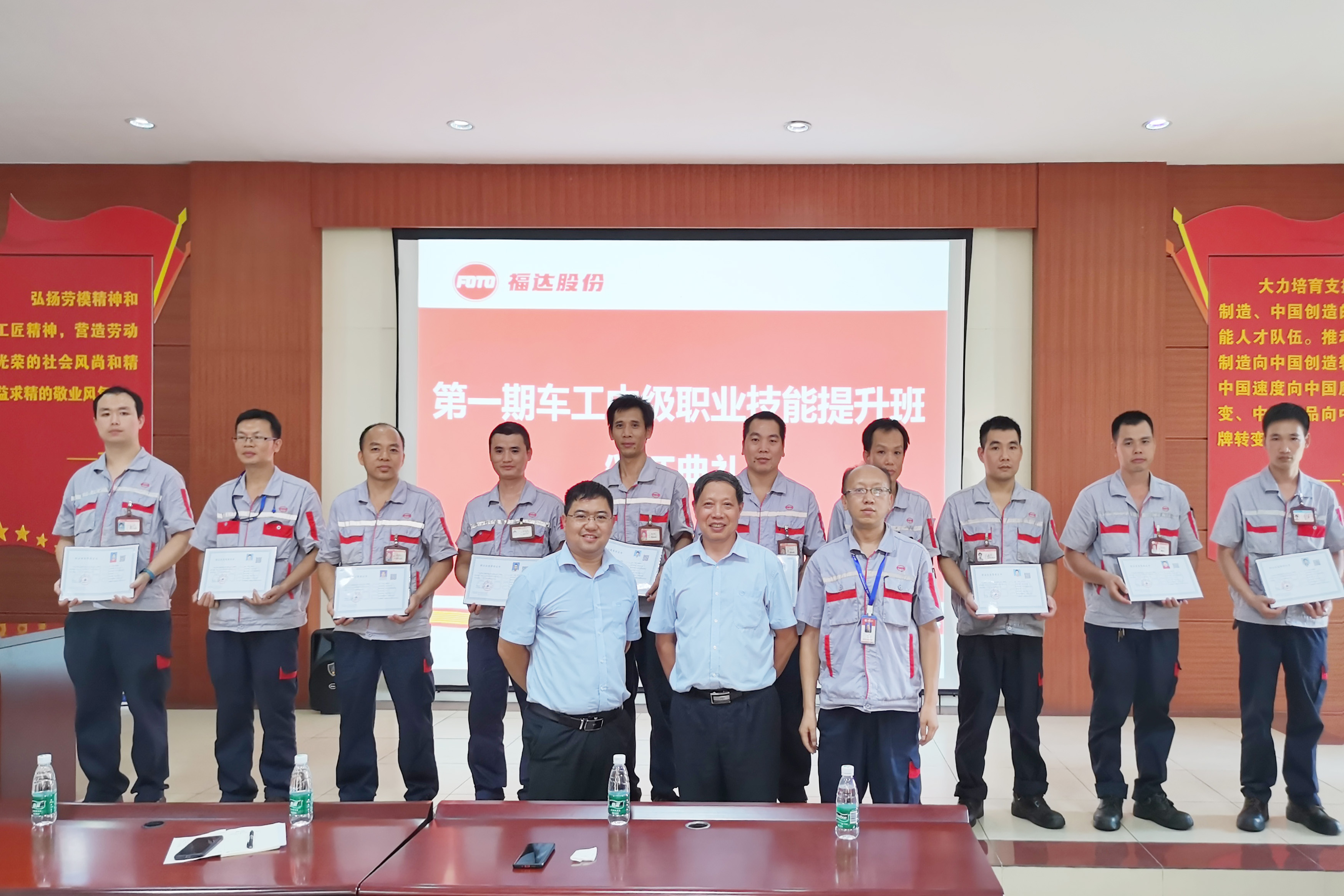 U8国际·(中国)有限公司官网