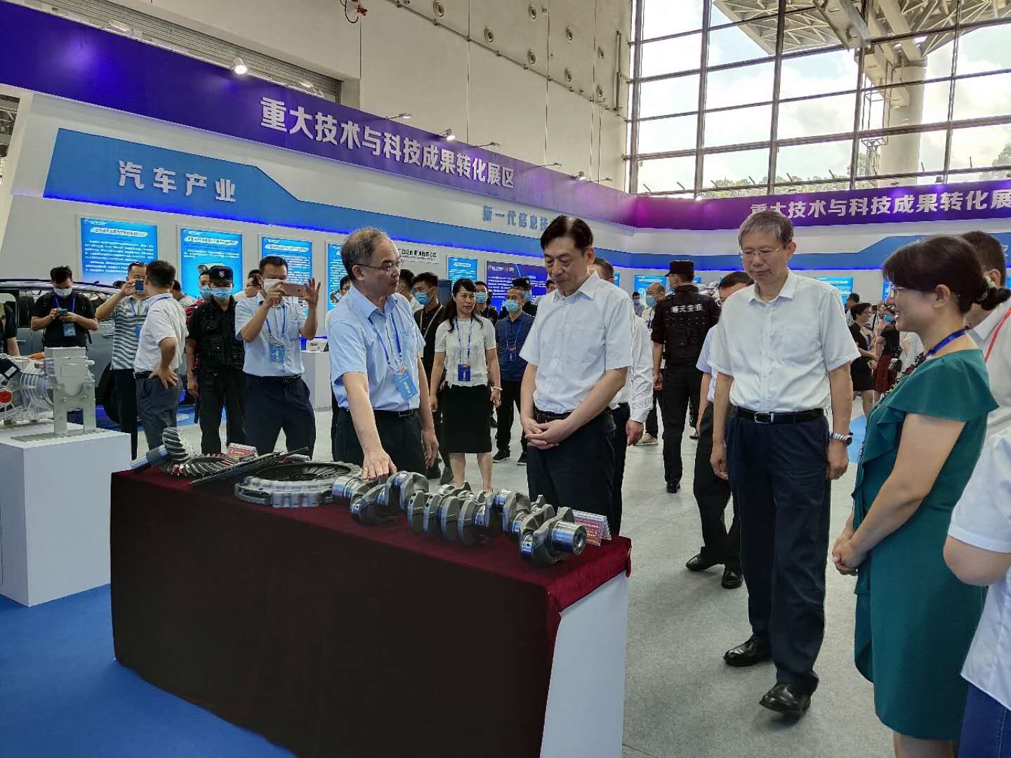 U8国际·(中国)有限公司官网