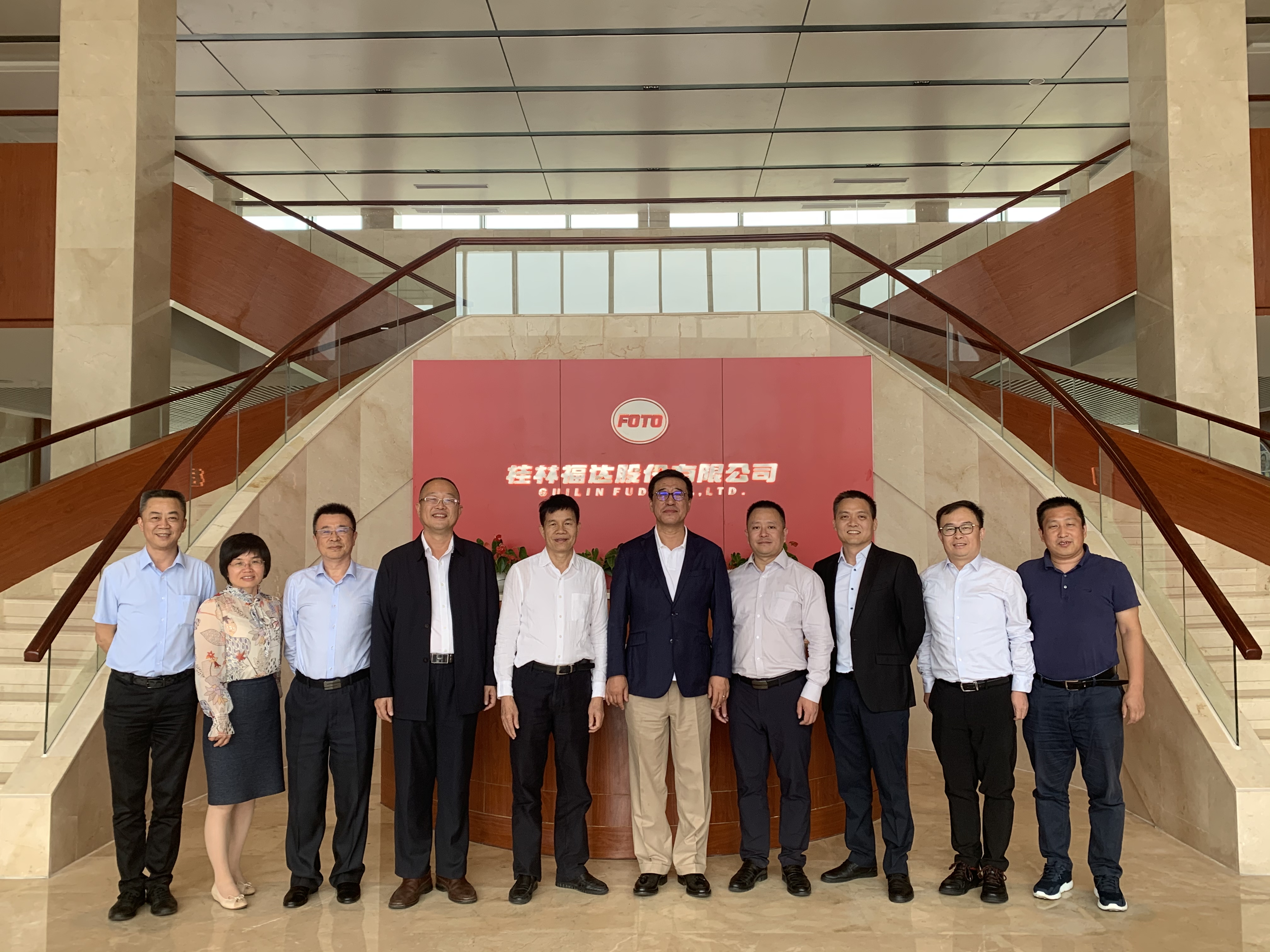 U8国际·(中国)有限公司官网