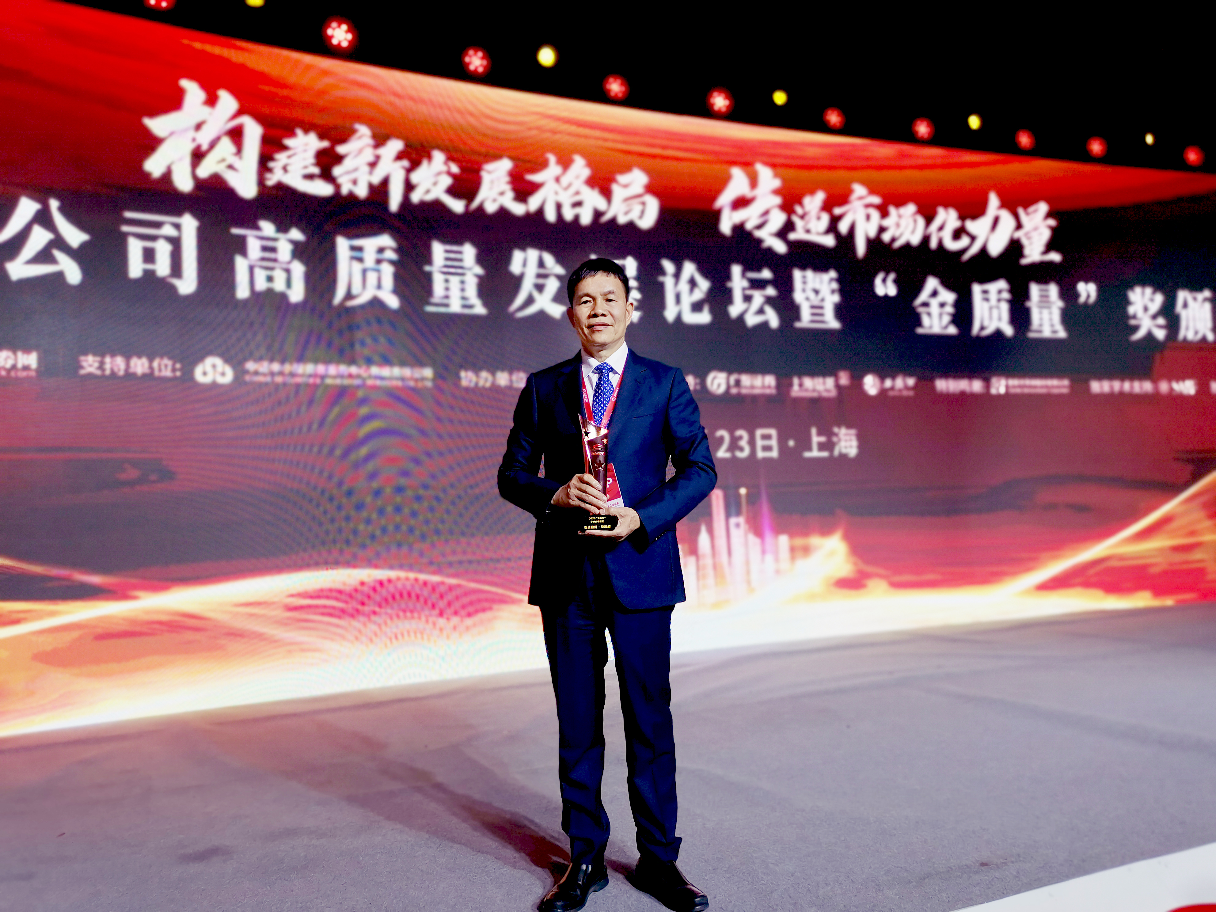 U8国际·(中国)有限公司官网