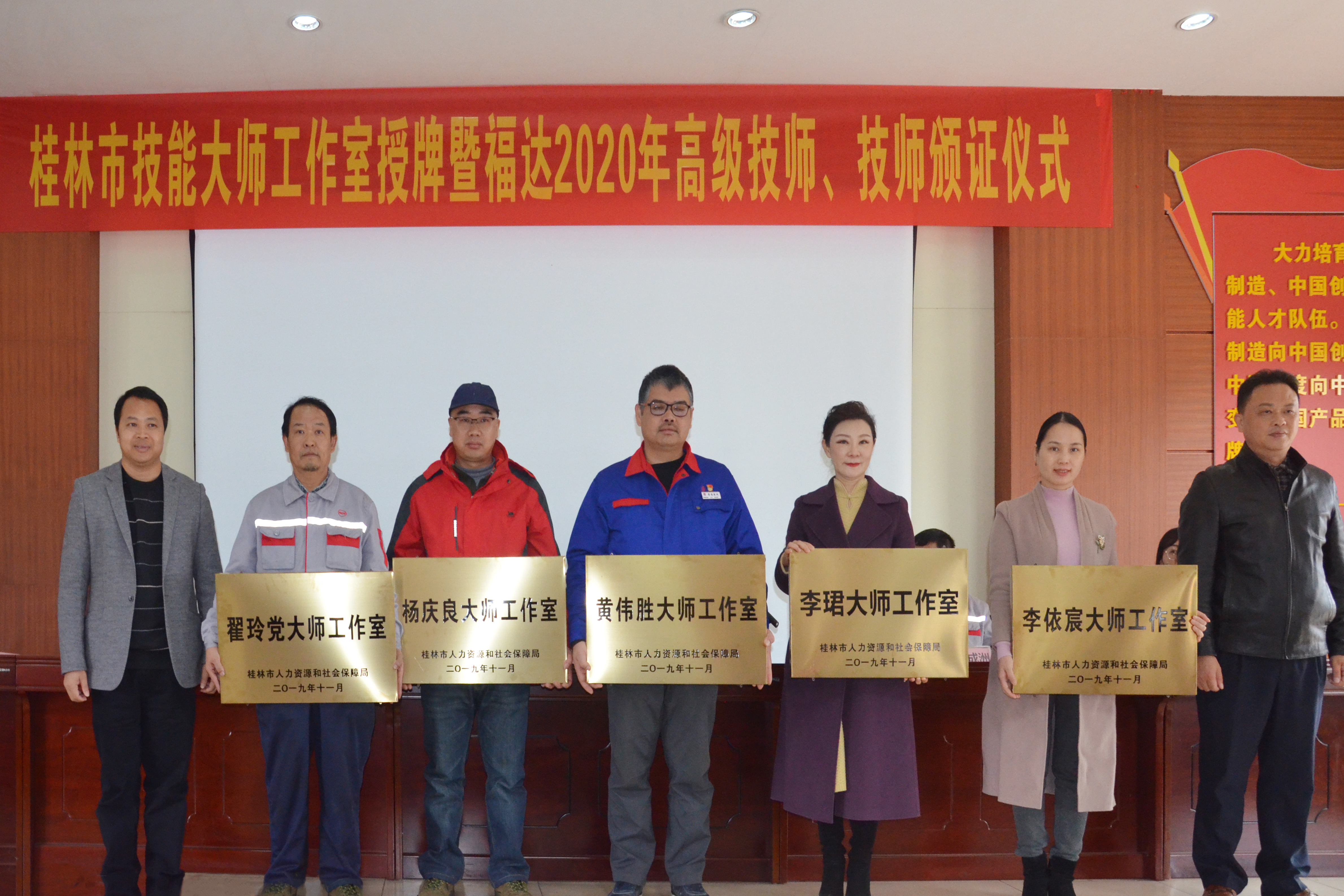 U8国际·(中国)有限公司官网