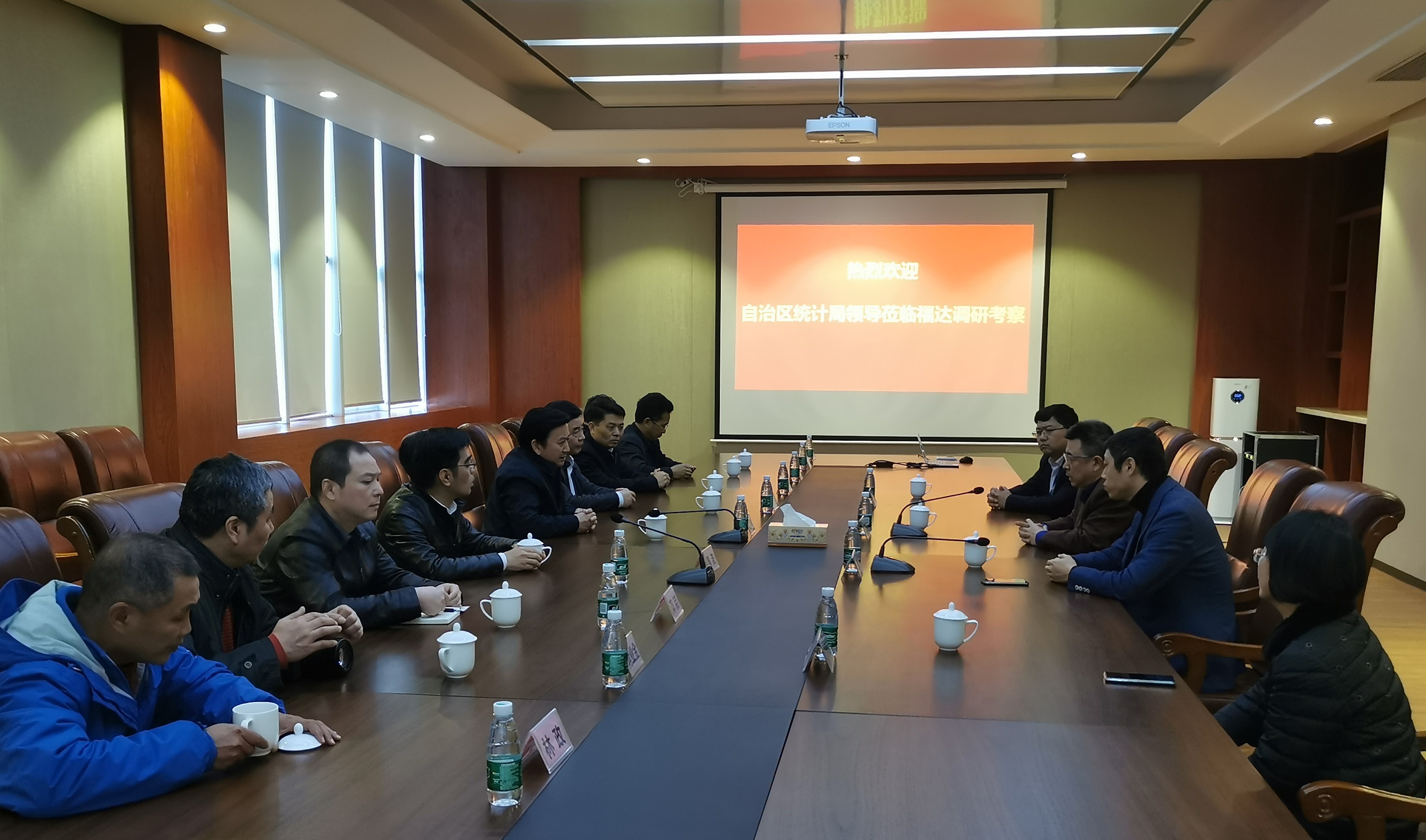 U8国际·(中国)有限公司官网