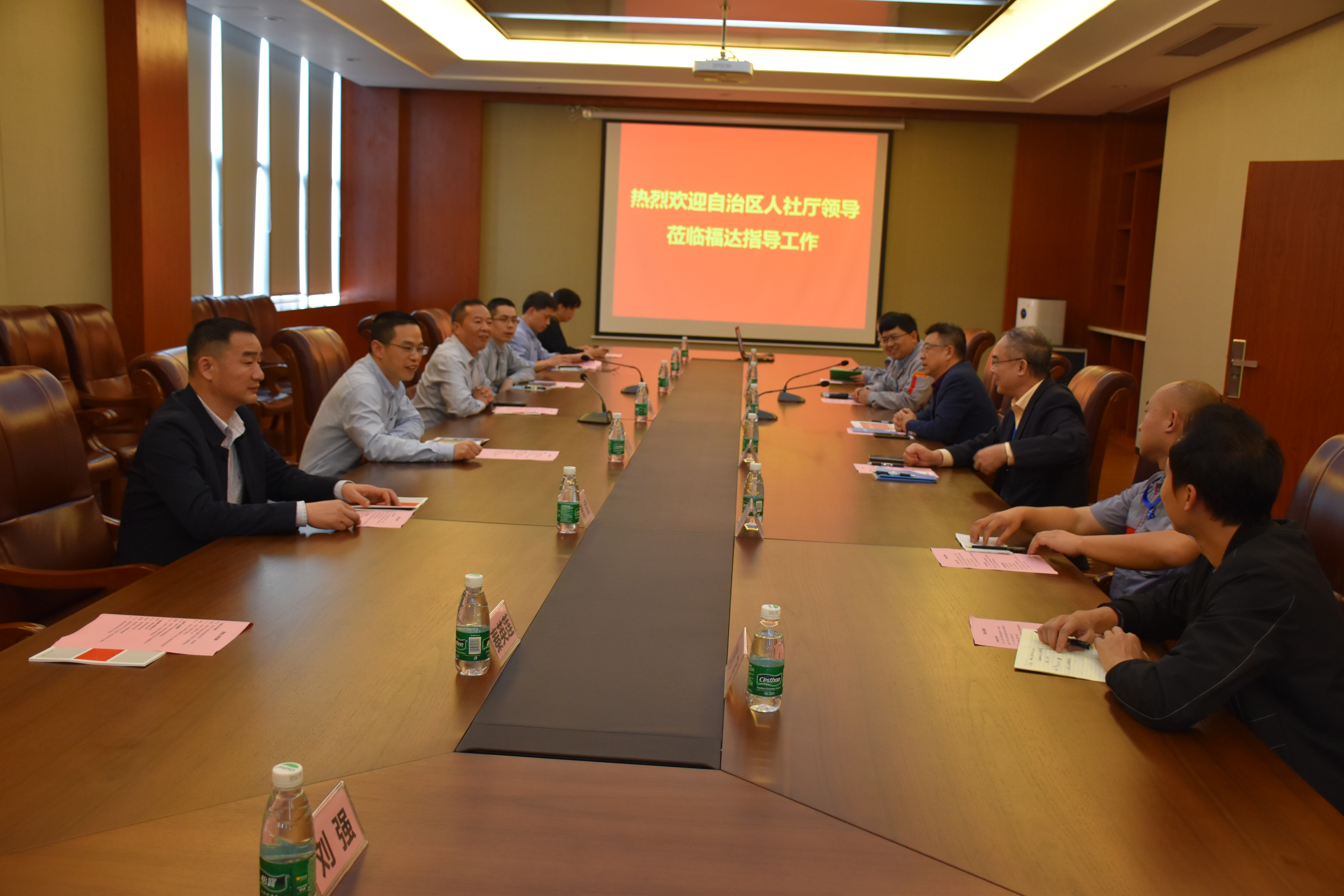 U8国际·(中国)有限公司官网