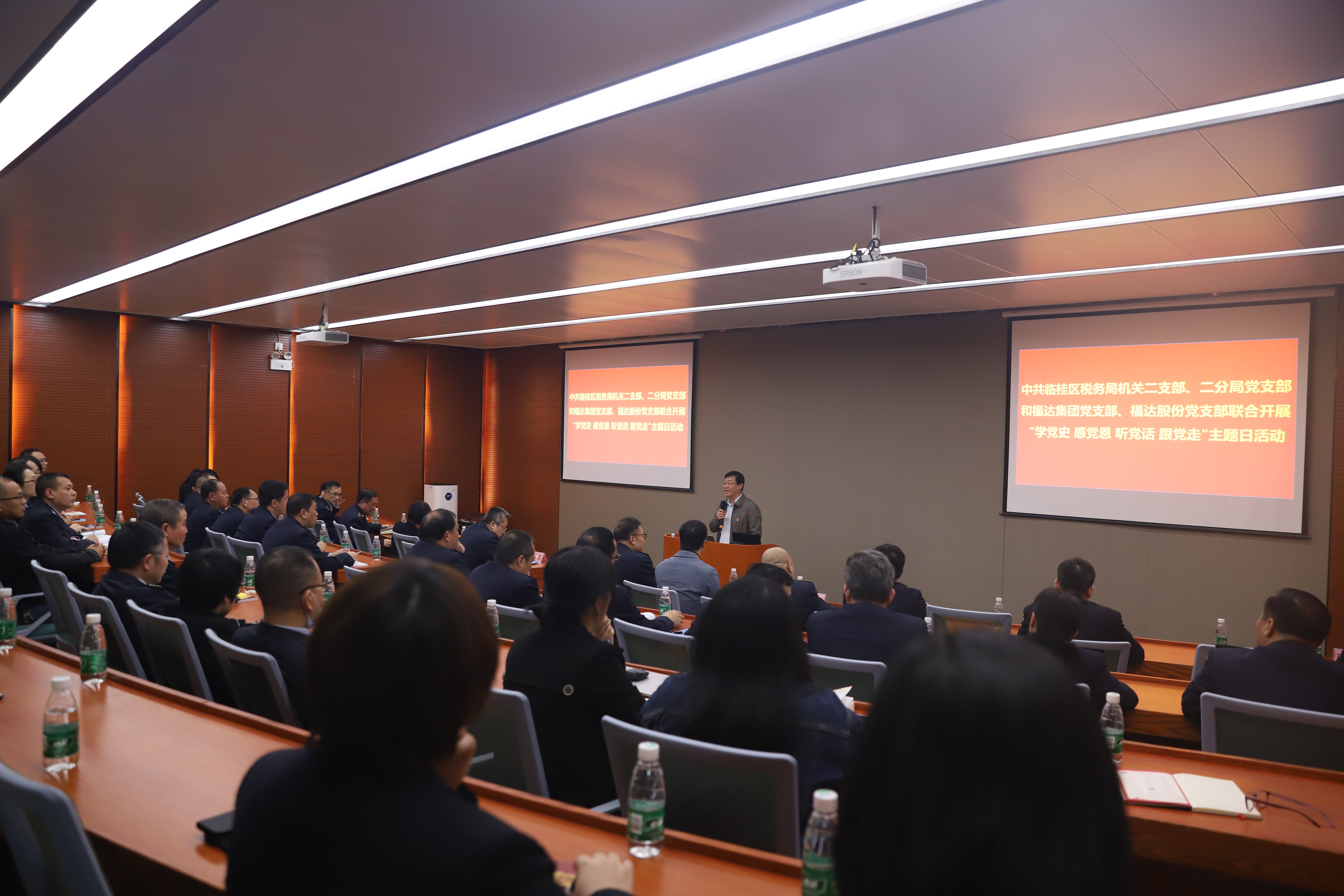 U8国际·(中国)有限公司官网