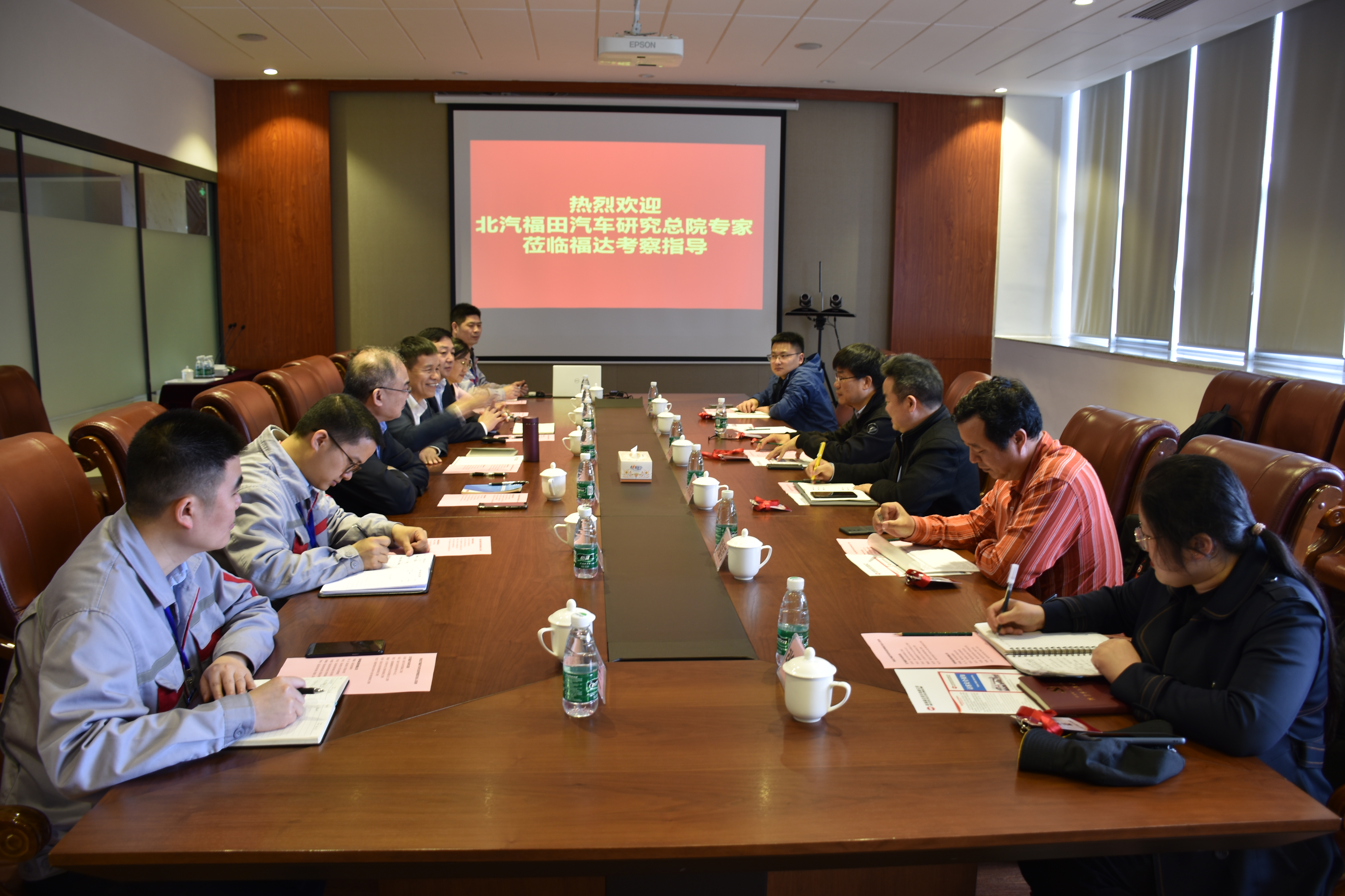 U8国际·(中国)有限公司官网