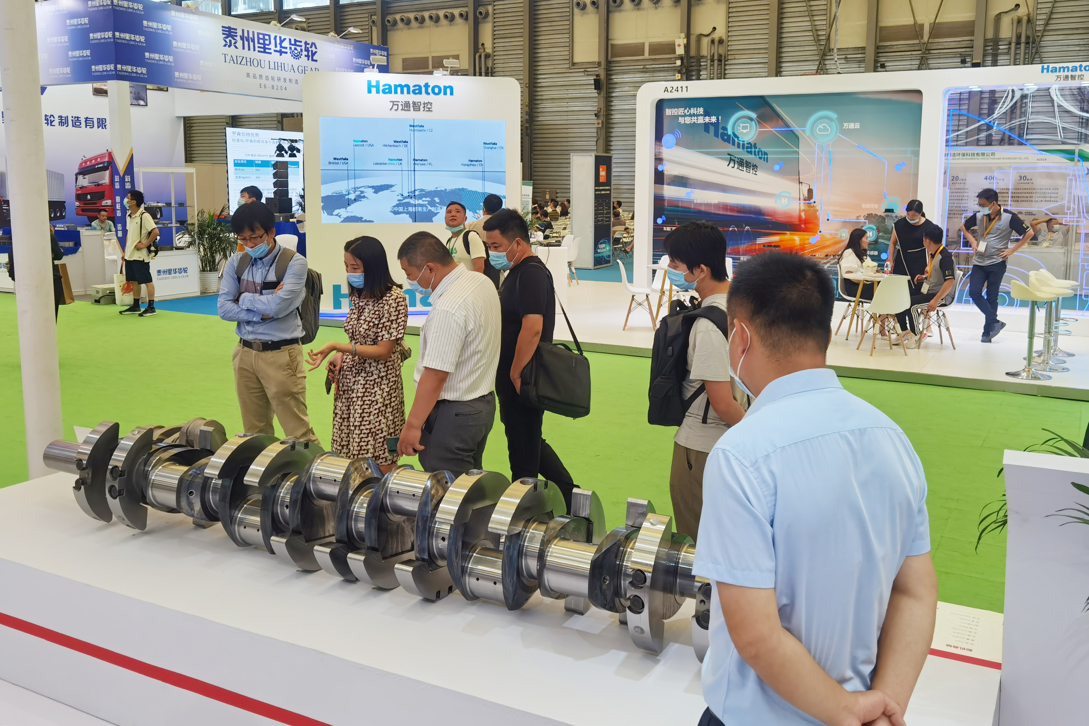 U8国际·(中国)有限公司官网