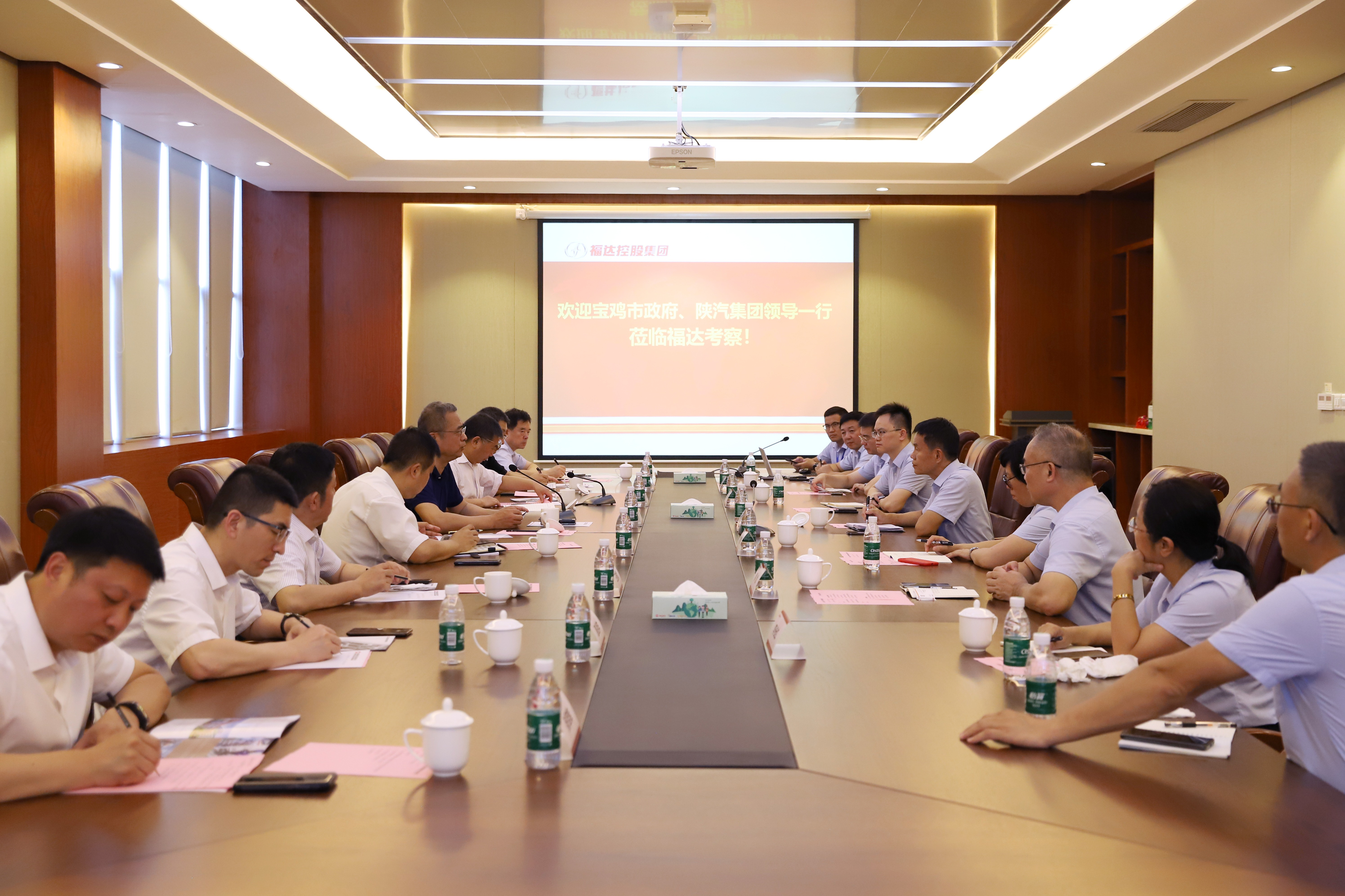 U8国际·(中国)有限公司官网