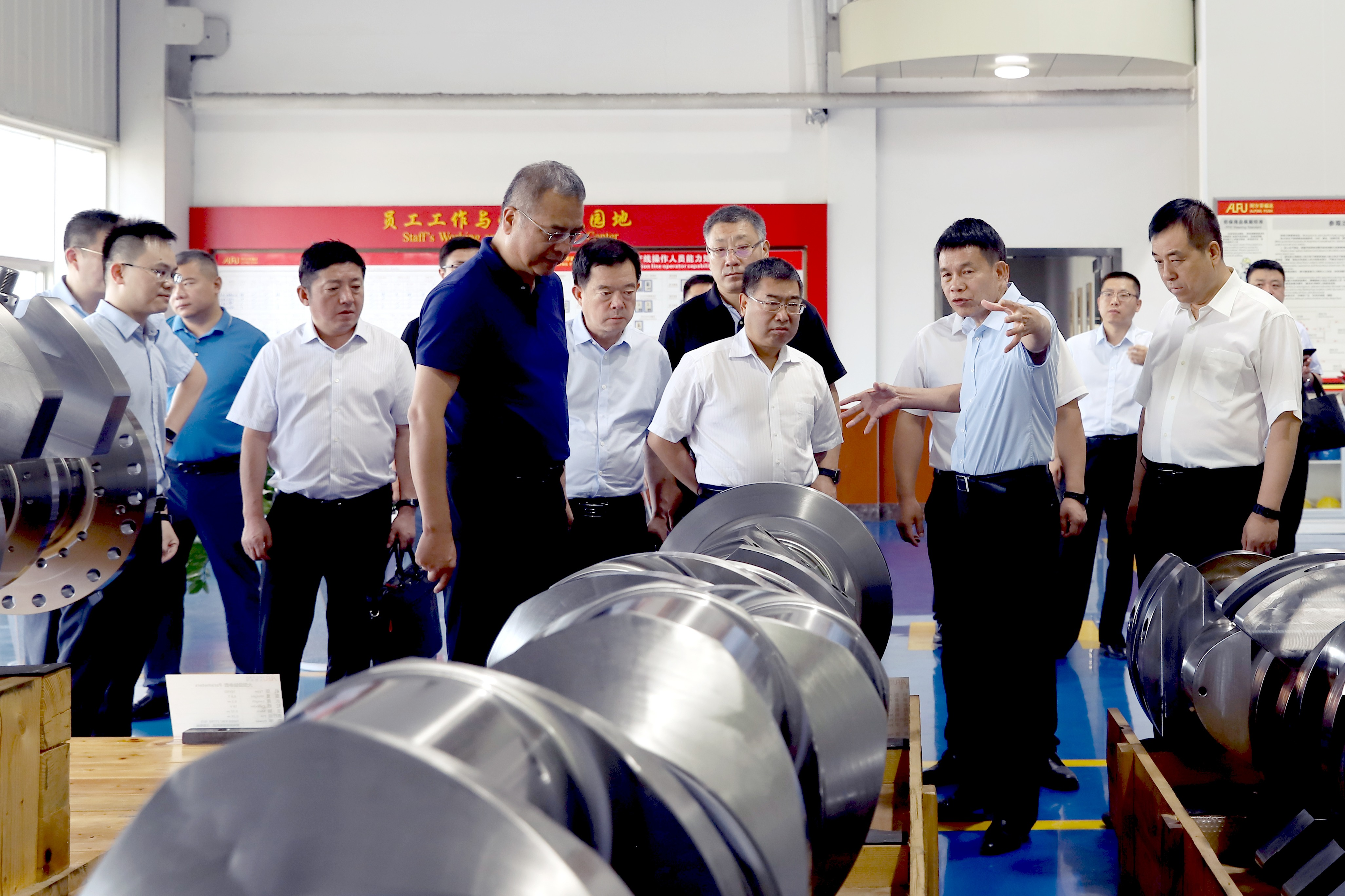 U8国际·(中国)有限公司官网