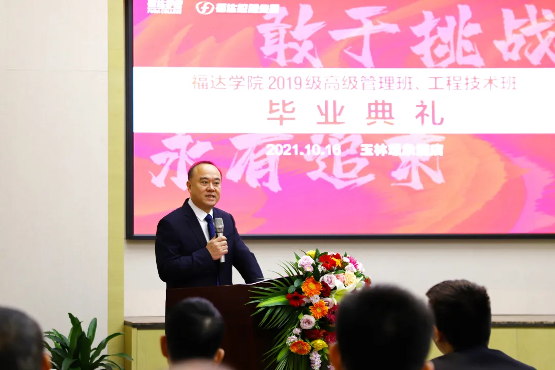 U8国际·(中国)有限公司官网