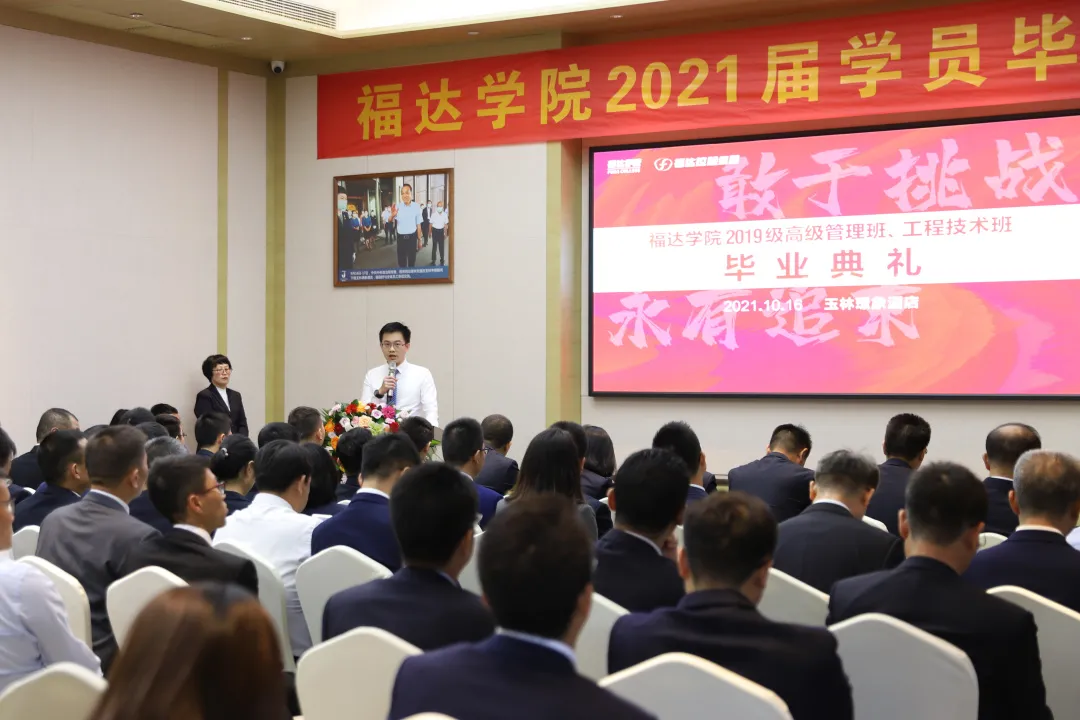 U8国际·(中国)有限公司官网