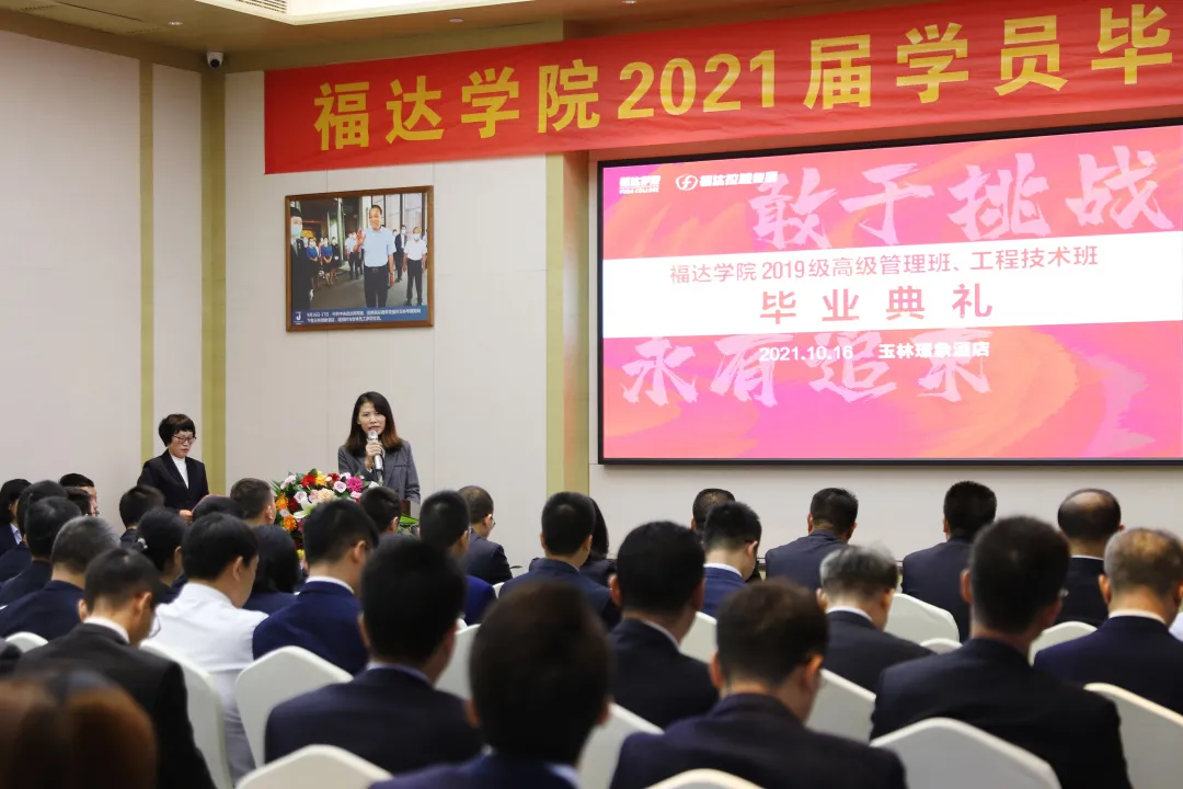 U8国际·(中国)有限公司官网