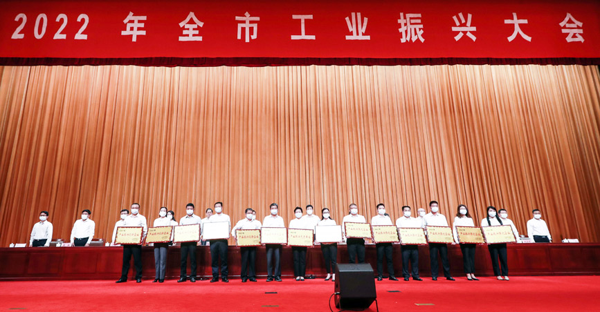 U8国际·(中国)有限公司官网