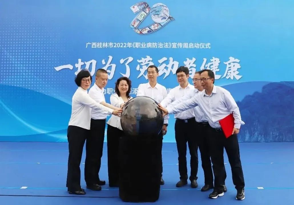 U8国际·(中国)有限公司官网