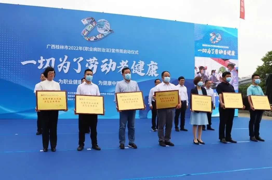 U8国际·(中国)有限公司官网