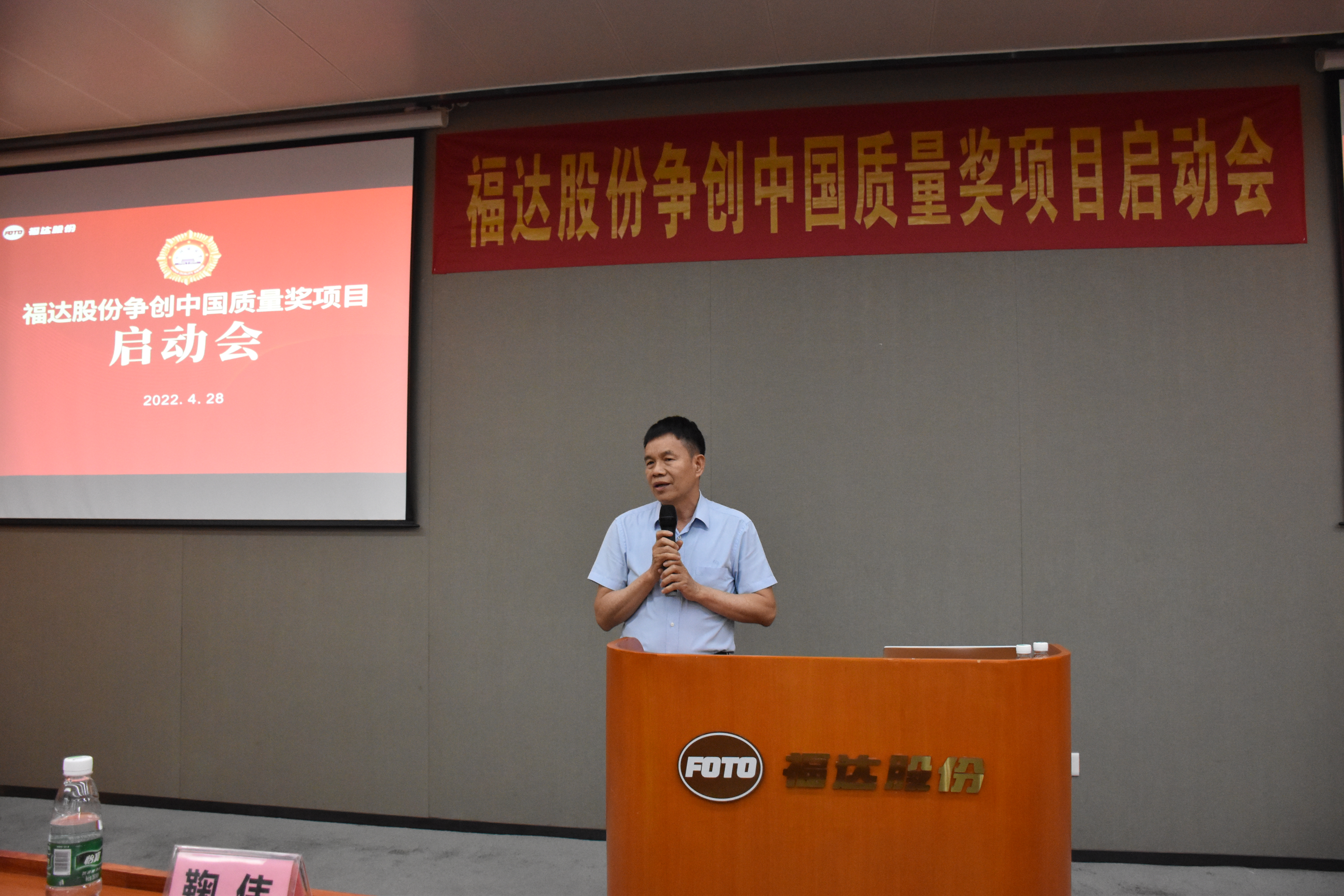 U8国际·(中国)有限公司官网