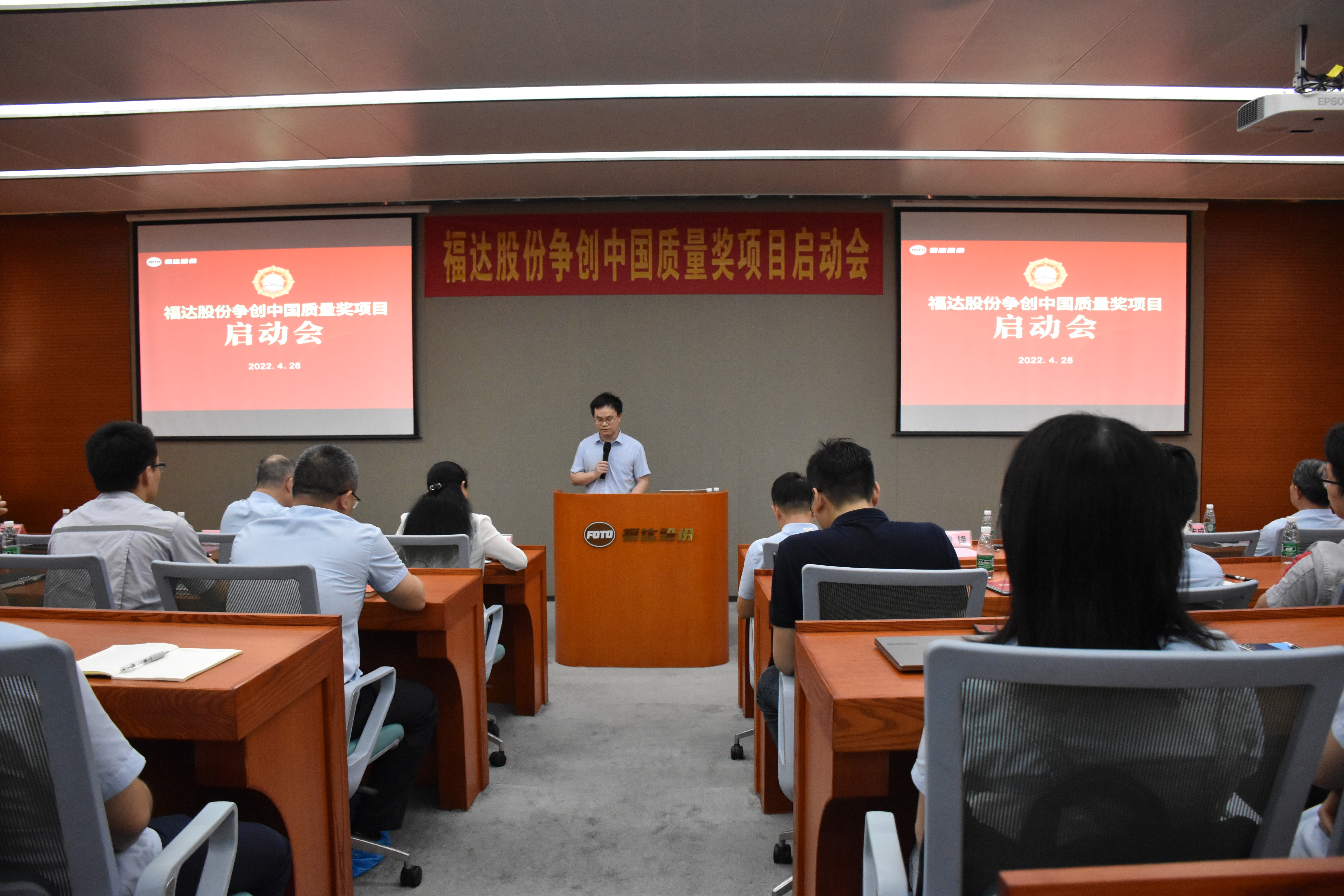 U8国际·(中国)有限公司官网