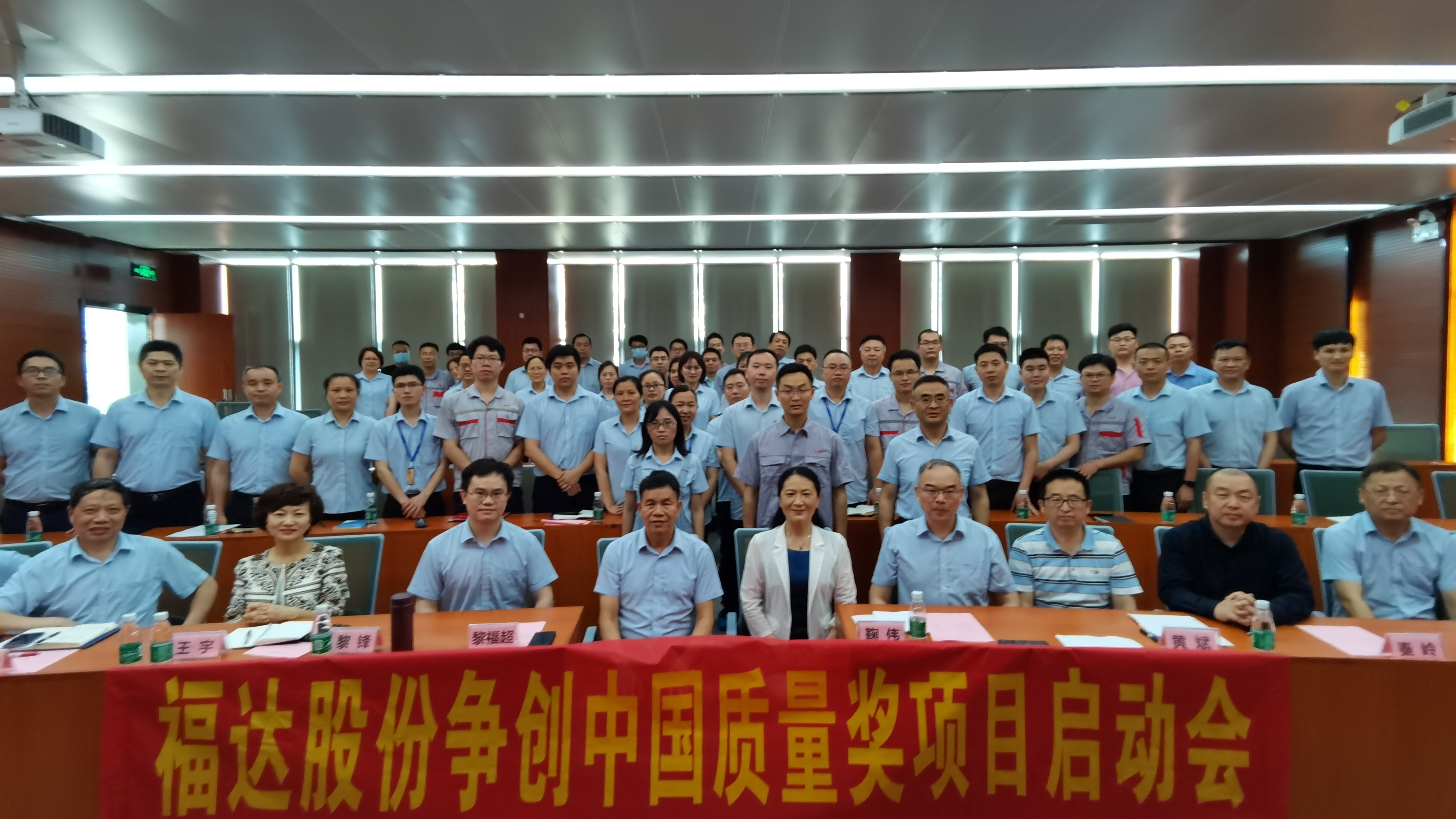 U8国际·(中国)有限公司官网