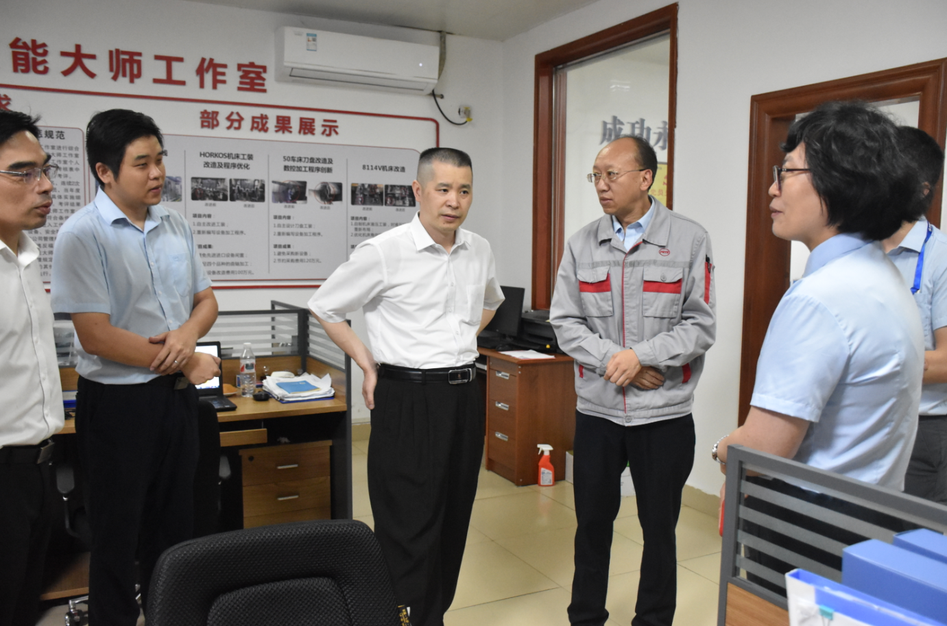 U8国际·(中国)有限公司官网