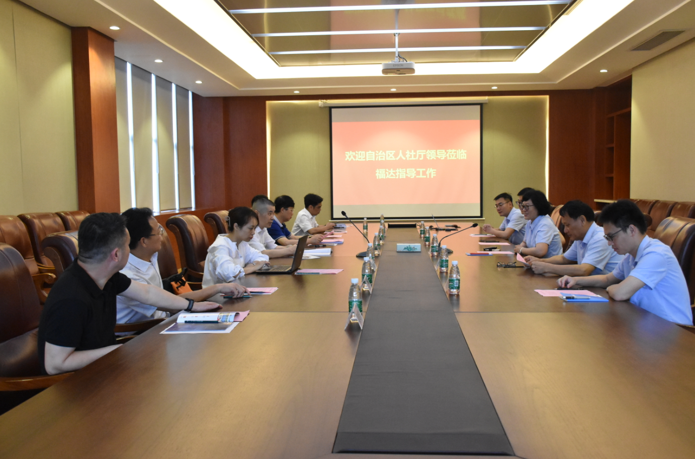 U8国际·(中国)有限公司官网