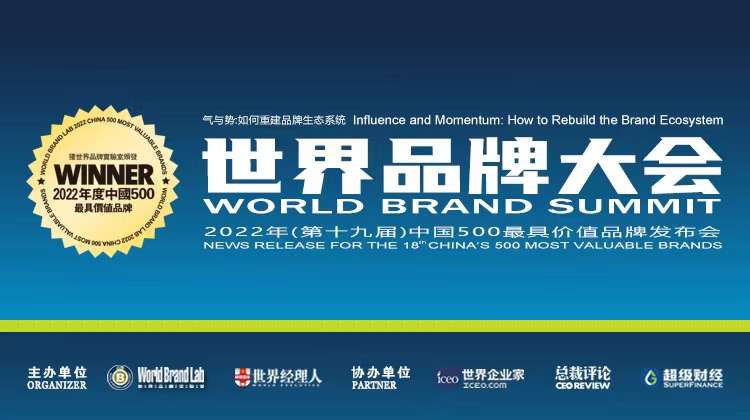 U8国际·(中国)有限公司官网