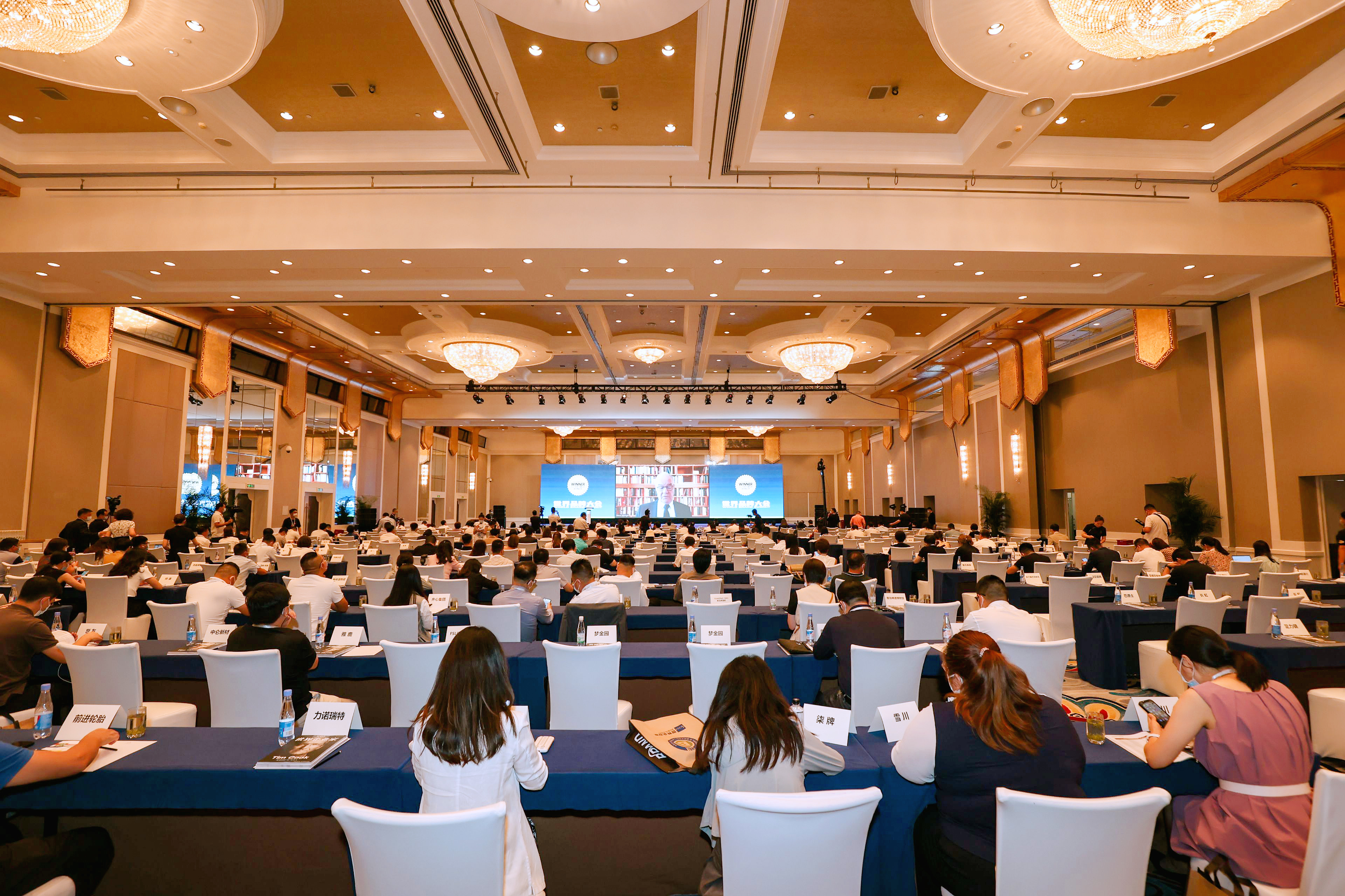 U8国际·(中国)有限公司官网