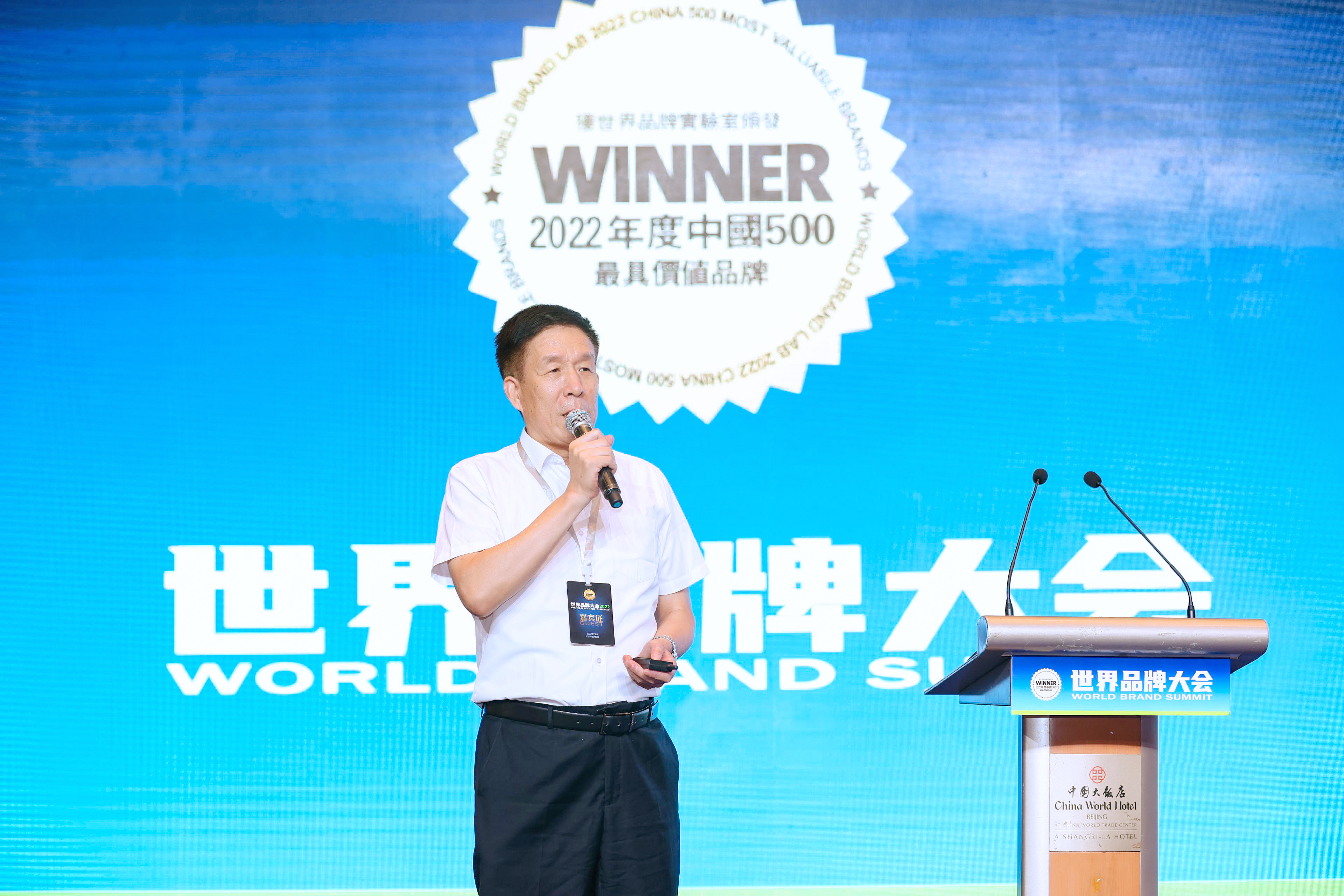 U8国际·(中国)有限公司官网