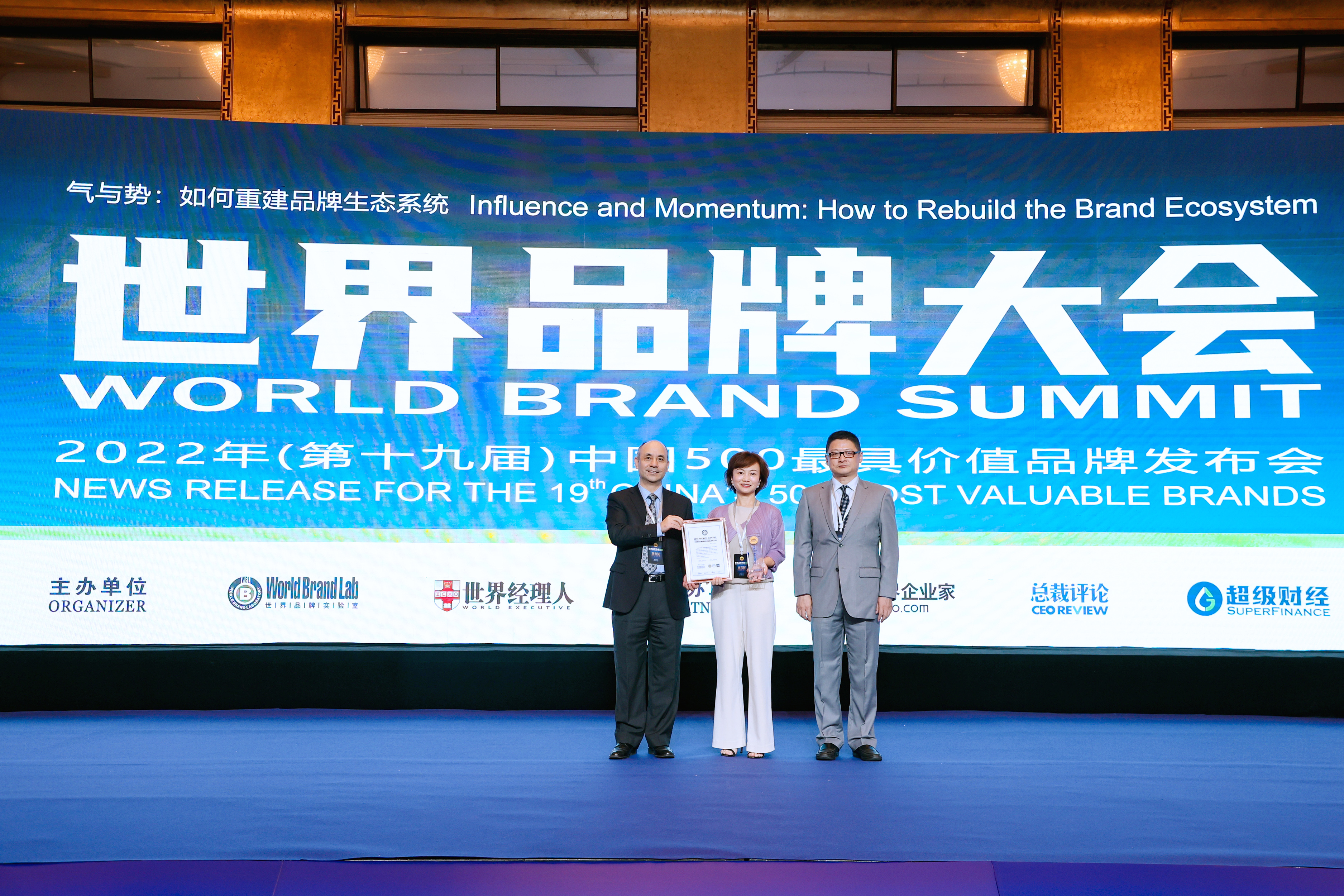 U8国际·(中国)有限公司官网