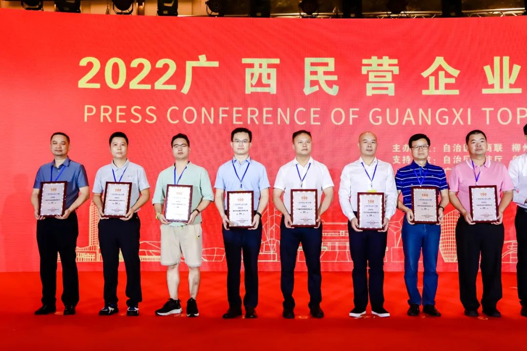 U8国际·(中国)有限公司官网