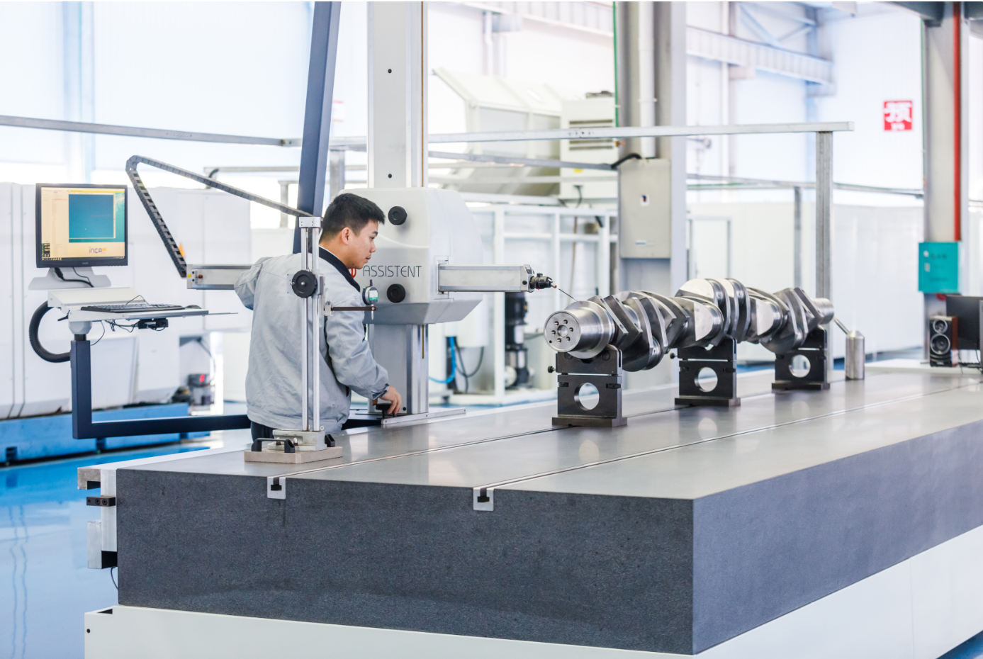 U8国际·(中国)有限公司官网