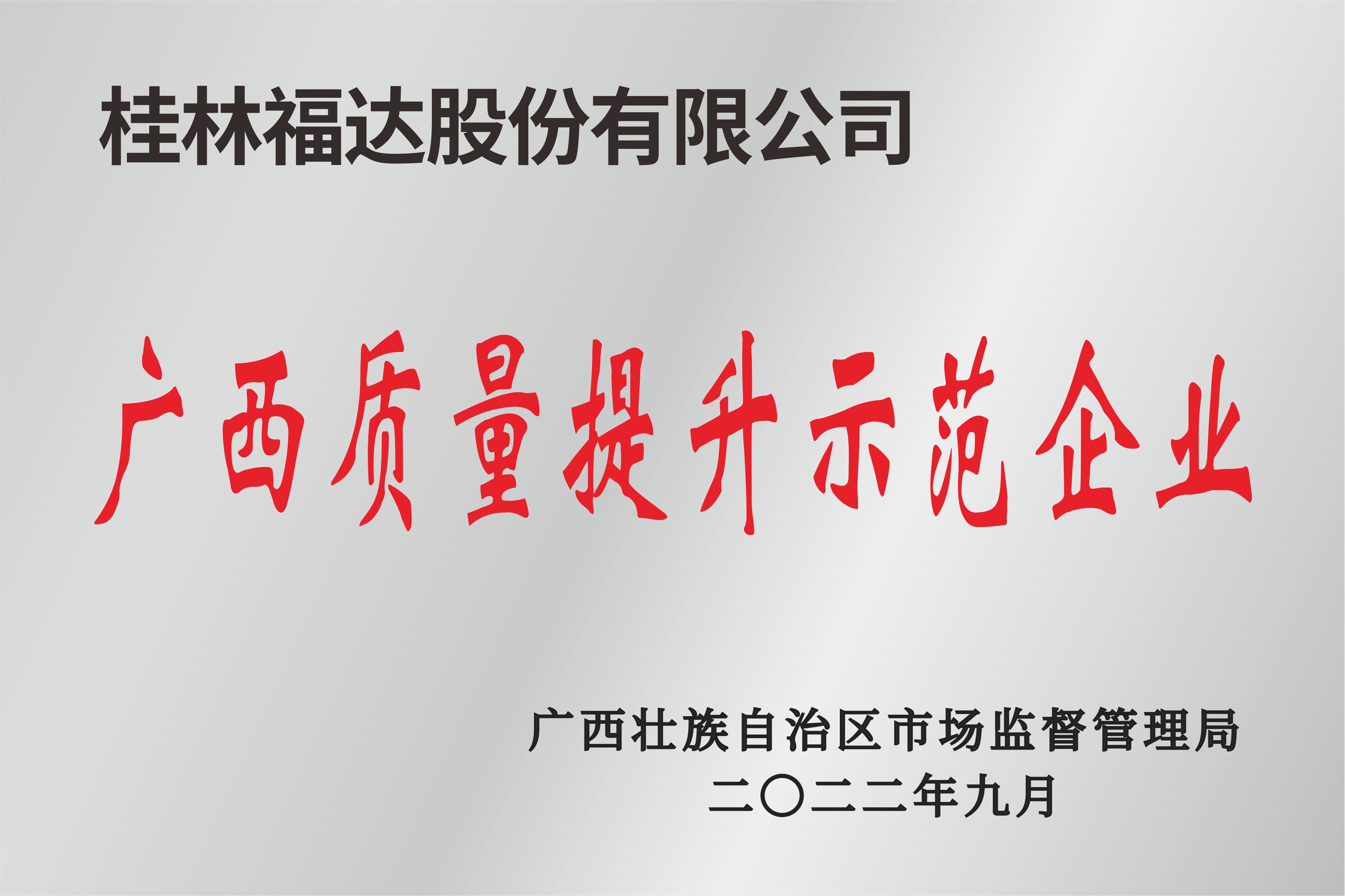 U8国际·(中国)有限公司官网