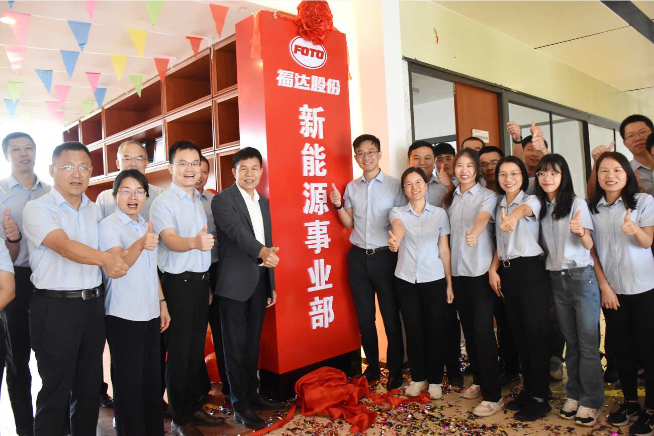 U8国际·(中国)有限公司官网