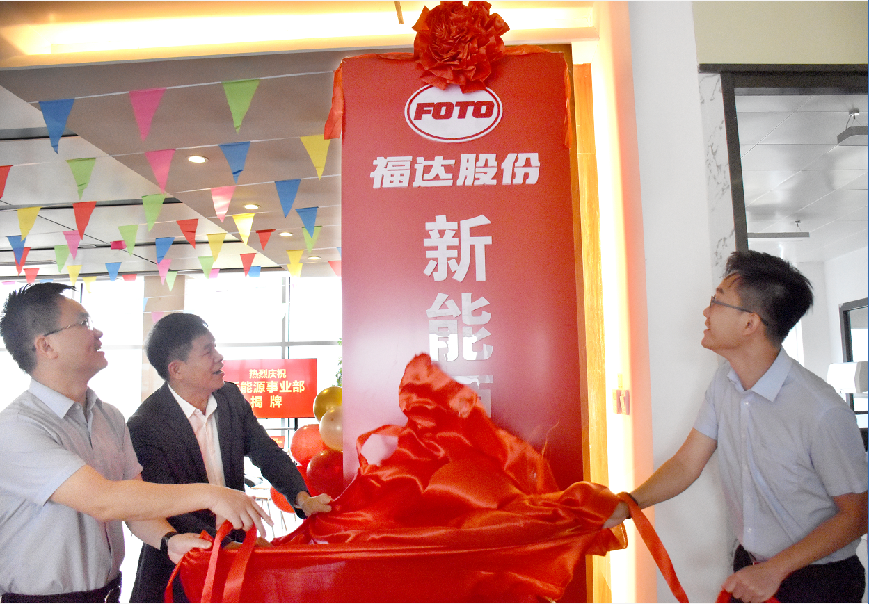 U8国际·(中国)有限公司官网