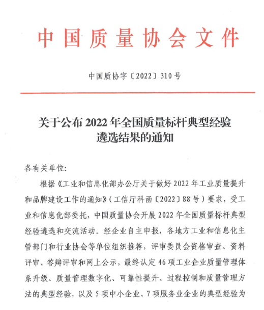 U8国际·(中国)有限公司官网