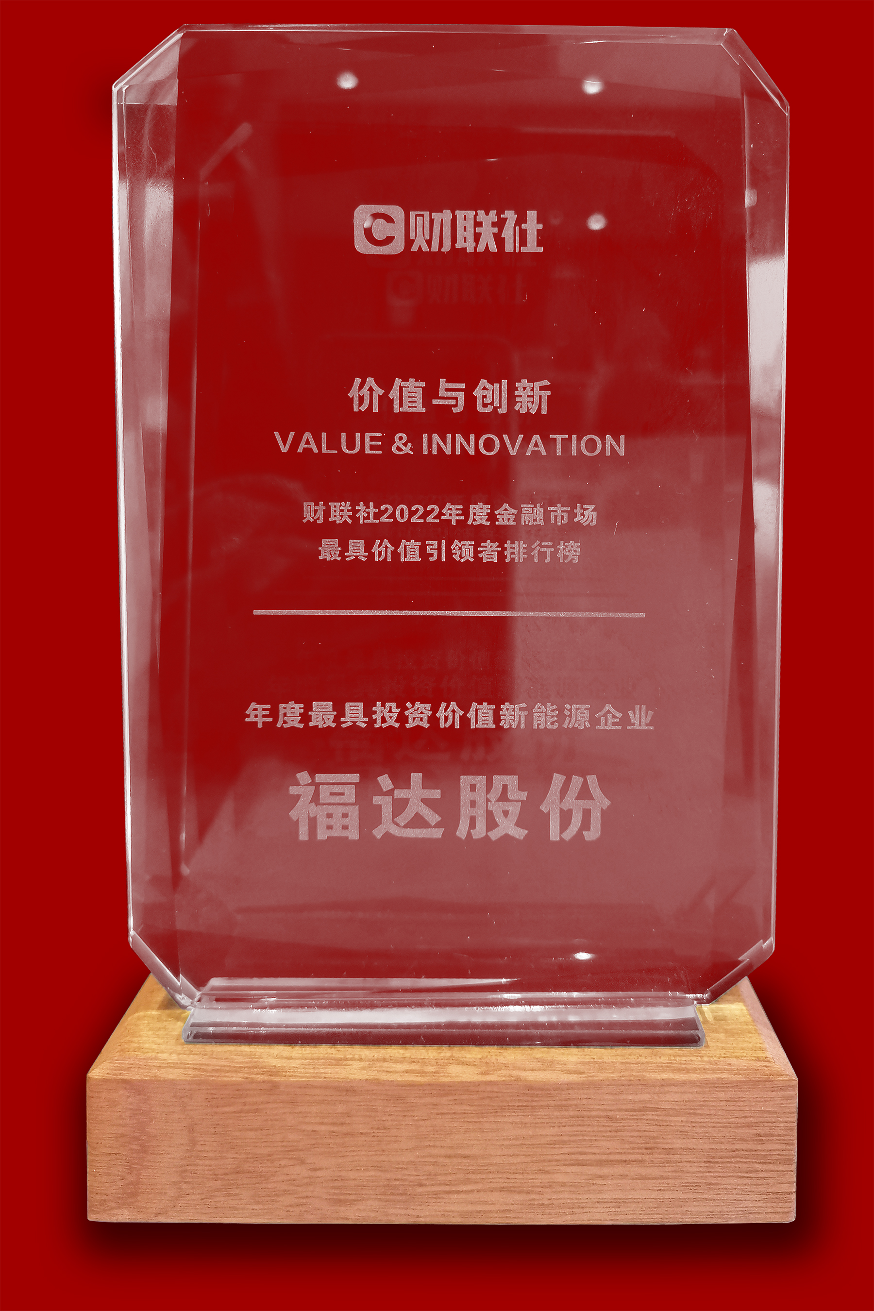 U8国际·(中国)有限公司官网